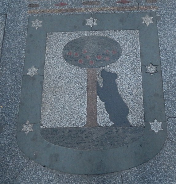 150-Герб Мадрида